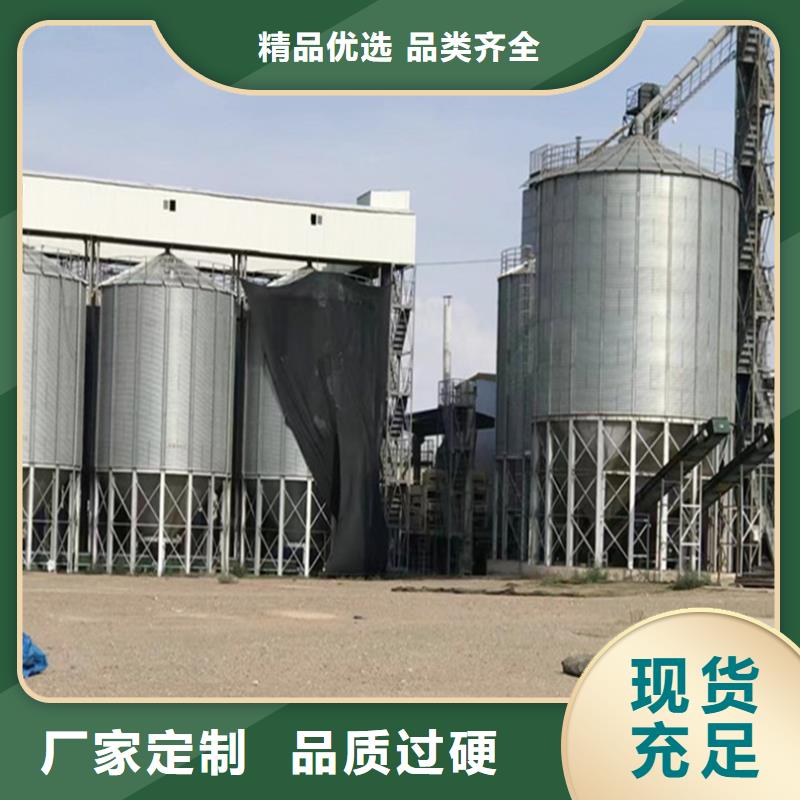 采购稻谷装配式钢板仓必看-厂家直销