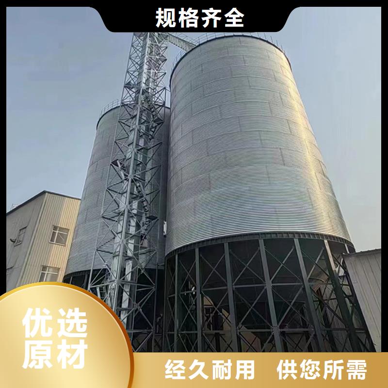 镀锌料塔-接受定制
