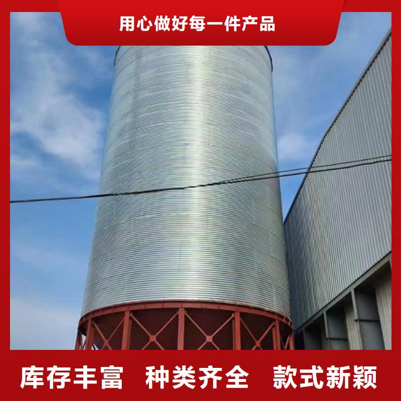 立式装配式钢板仓_量大从优