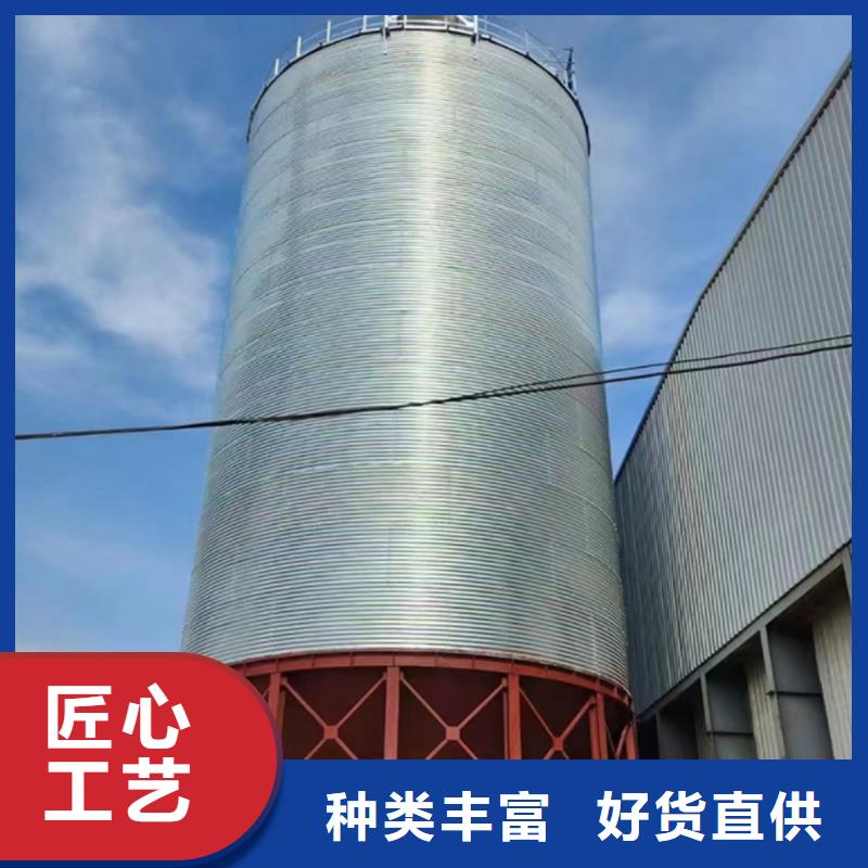 镀锌装配式钢板仓合作厂家
