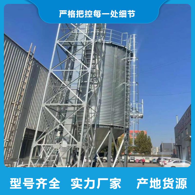 粮食存储设备实体厂家
