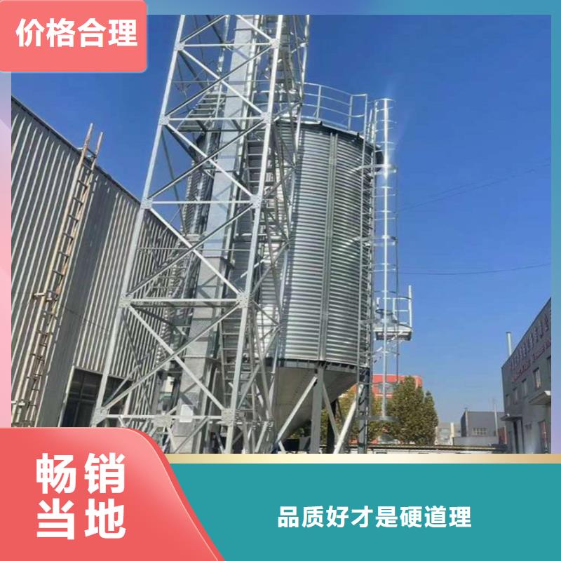 400吨玉米钢板仓放心选购、裕盛钢板仓有限公司