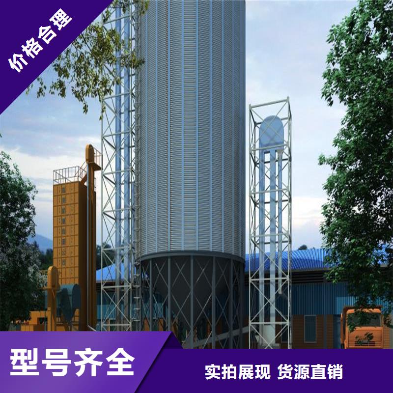 800吨玉米钢板仓生产厂家质量过硬