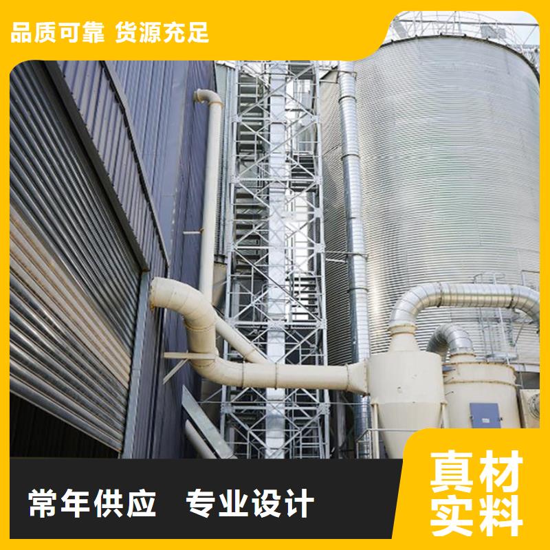 大型粮囤量大价格从优