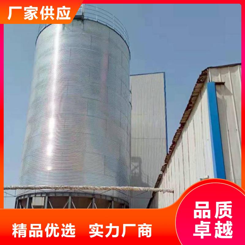 可定制的玉米立筒仓本地厂家