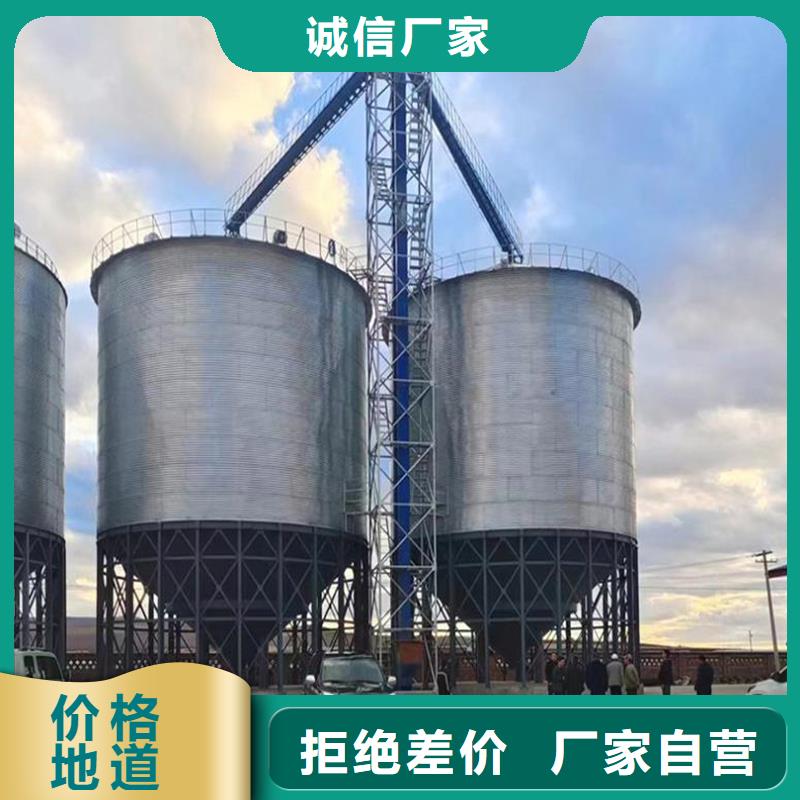 玉米豆类装配式钢板仓质量有保障的厂家
