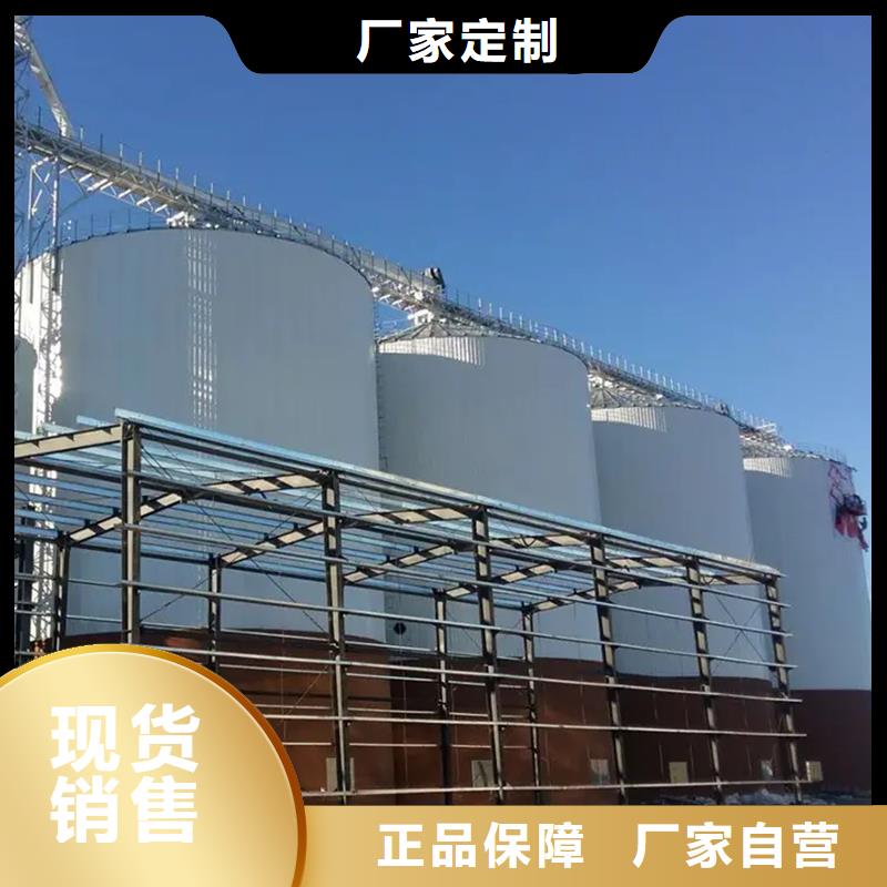粮食装配式钢板仓、粮食装配式钢板仓厂家直销-质量保证