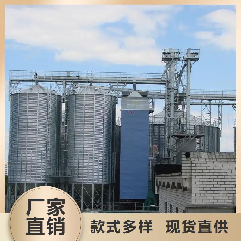 600吨玉米钢板仓大品牌放心购
