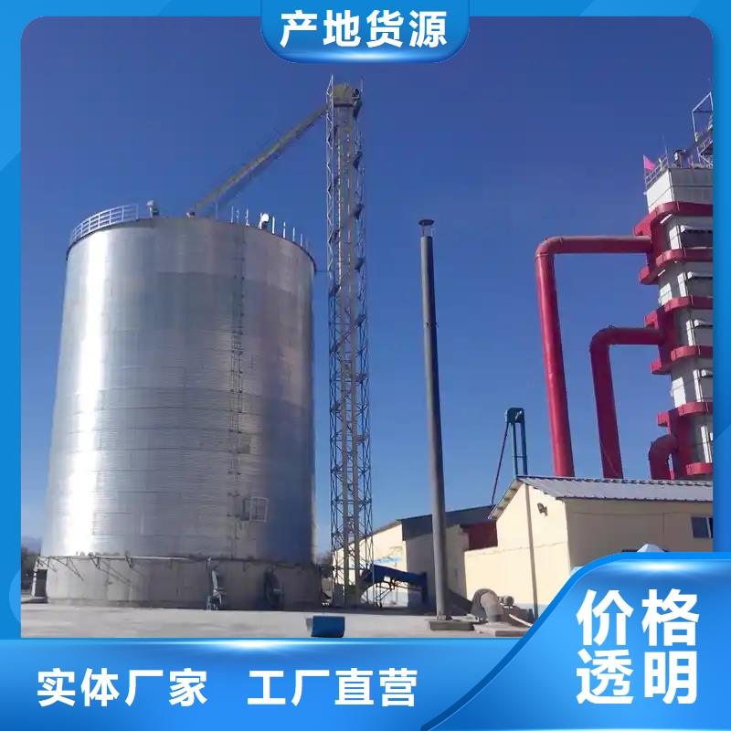 600吨玉米钢板仓大品牌放心购
