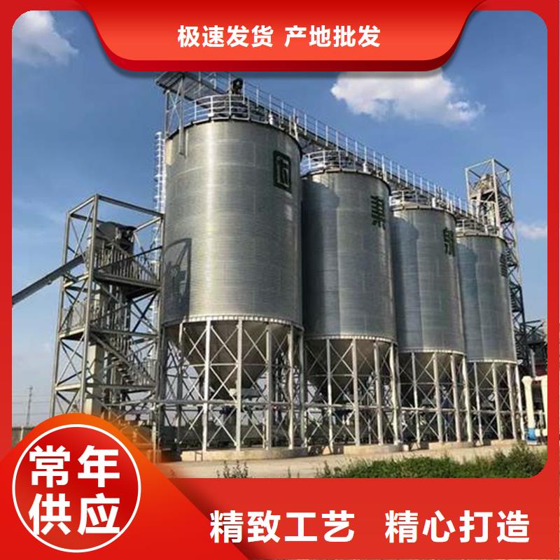 大型粮食存储设备-购买省心