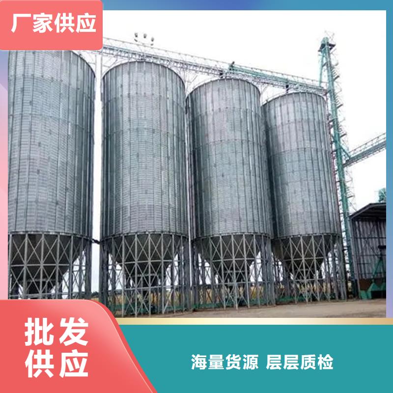 镀锌装配式钢板仓加工