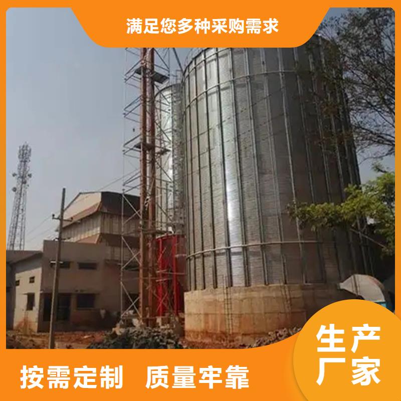 欢迎访问-1000吨玉米镀锌粮食钢板仓