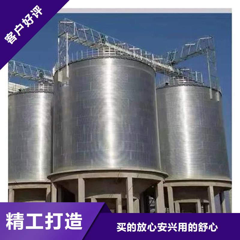 粮食装配式钢板仓诚信经营厂家