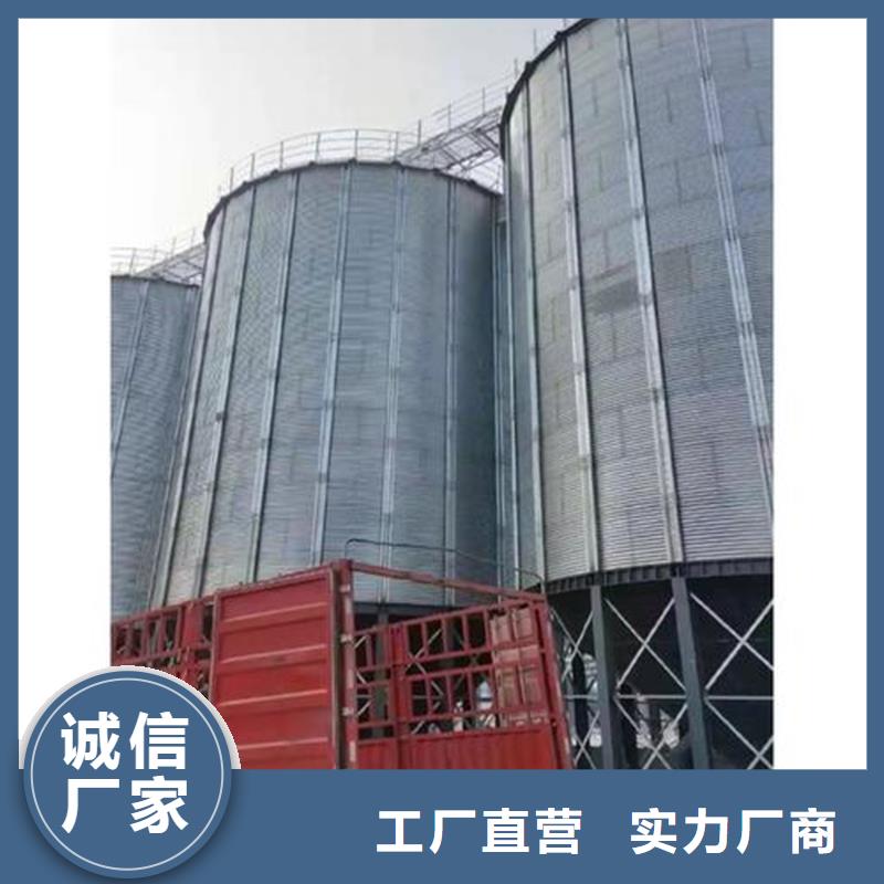 批发大型粮囤的厂家