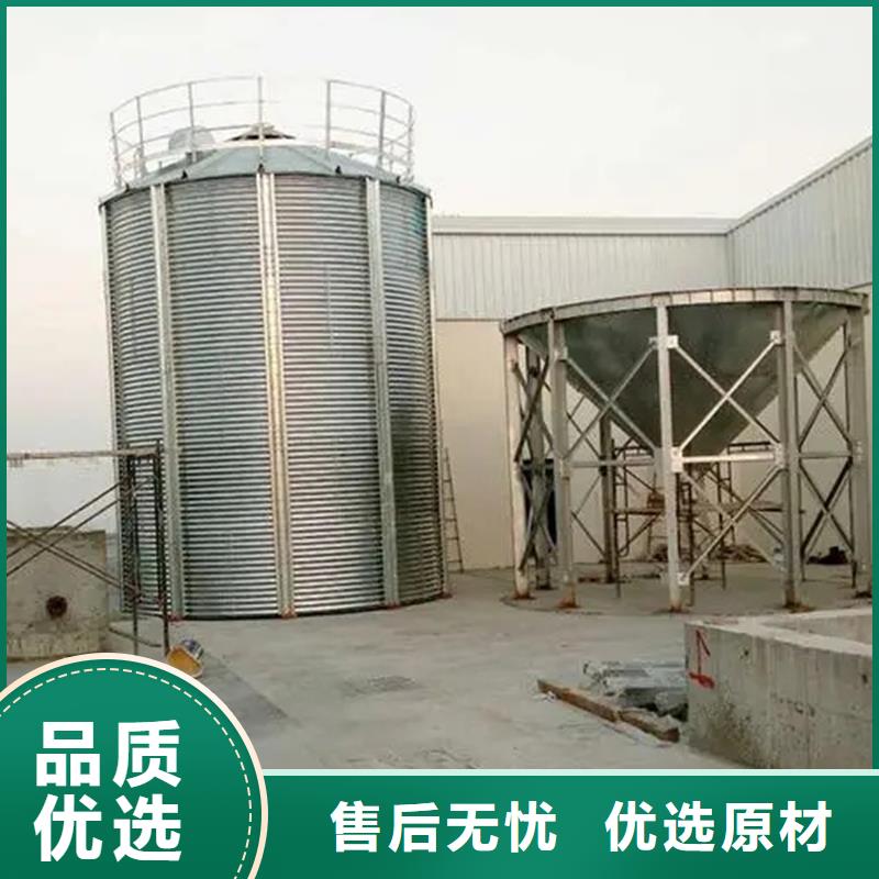 1000吨玉米镀锌粮食钢板仓-1000吨玉米镀锌粮食钢板仓量大从优