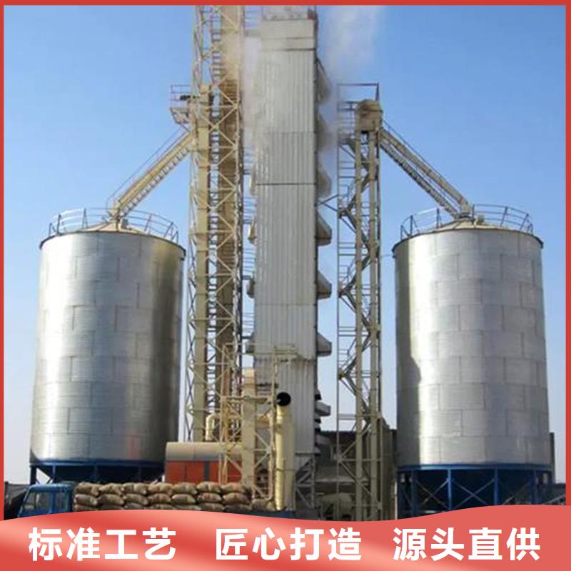 玉米储存罐-制作精良