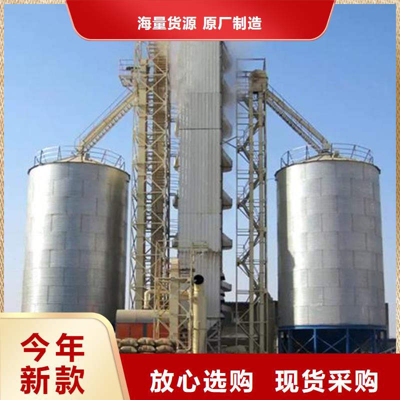 实力雄厚的镀锌圆筒仓供货商