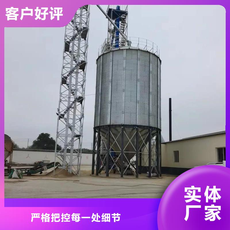 粮食存储设备厂家定制