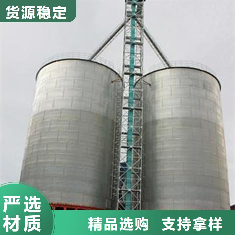 玉米储存罐可按需定制