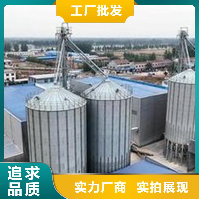 养殖储料塔品质为本