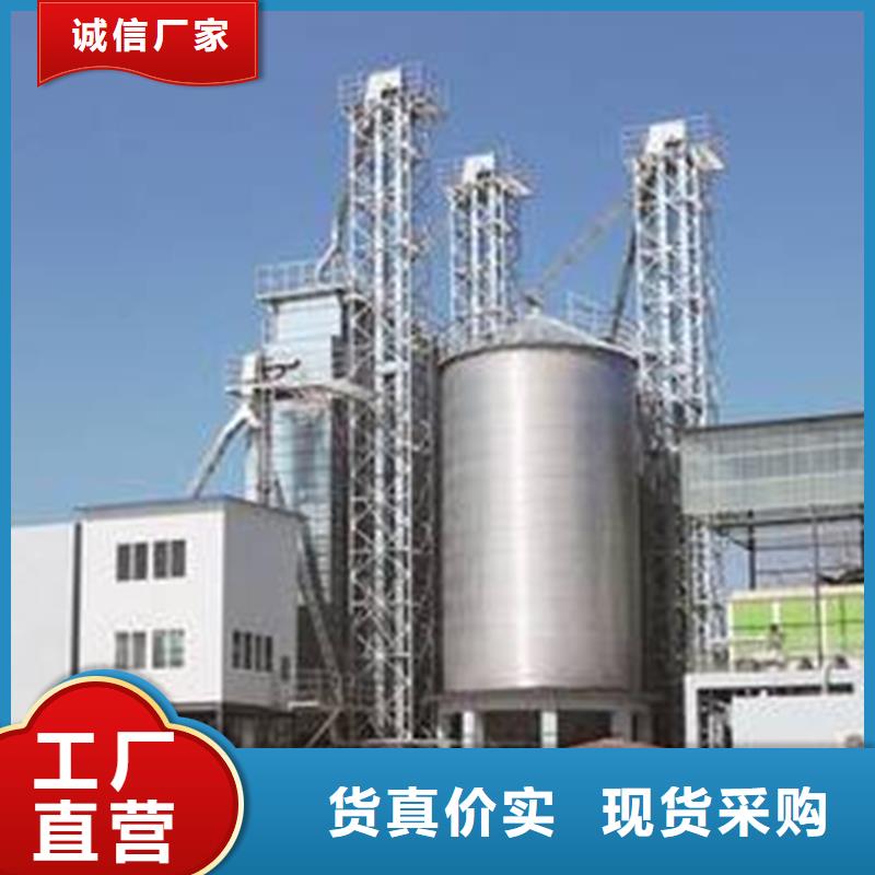选购养殖设备料塔找裕盛钢板仓有限公司