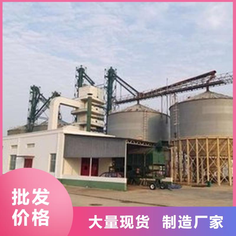 500吨装配式存储仓市场批发价
