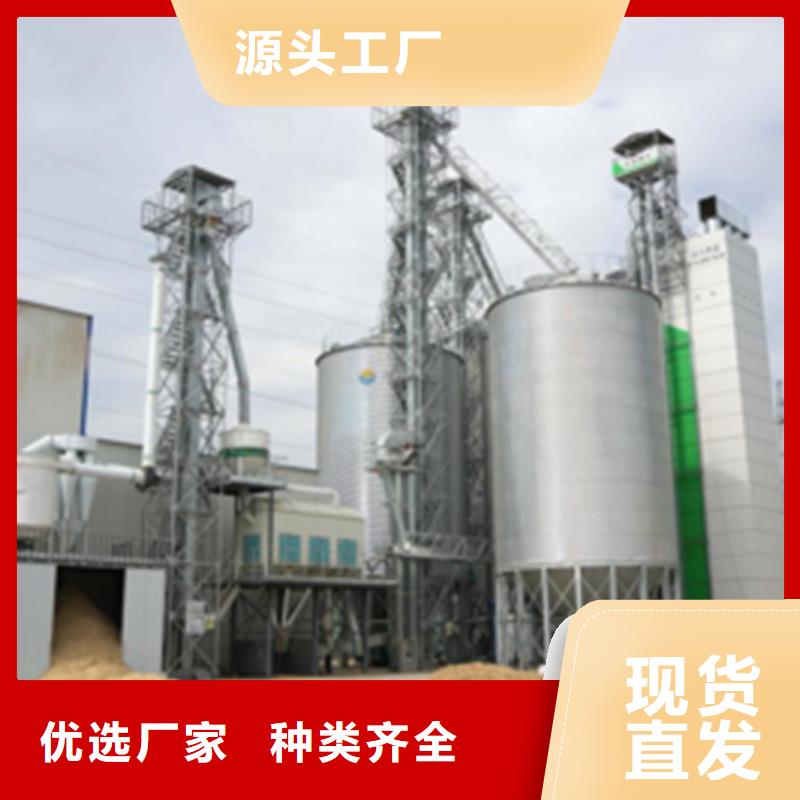 600吨玉米钢板仓工厂直销