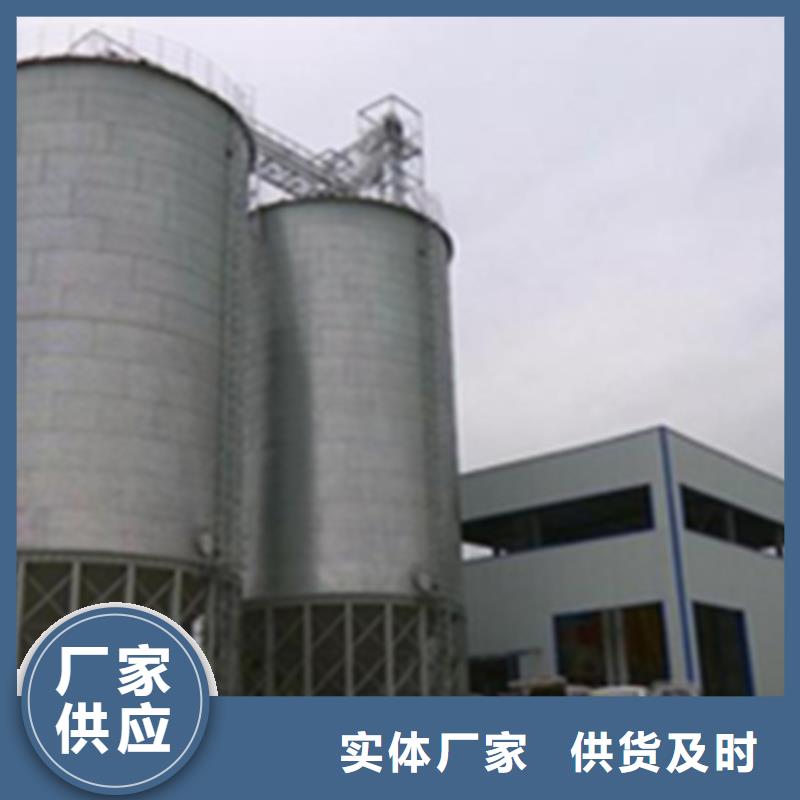 规格全的稻谷装配式钢板仓现货厂家
