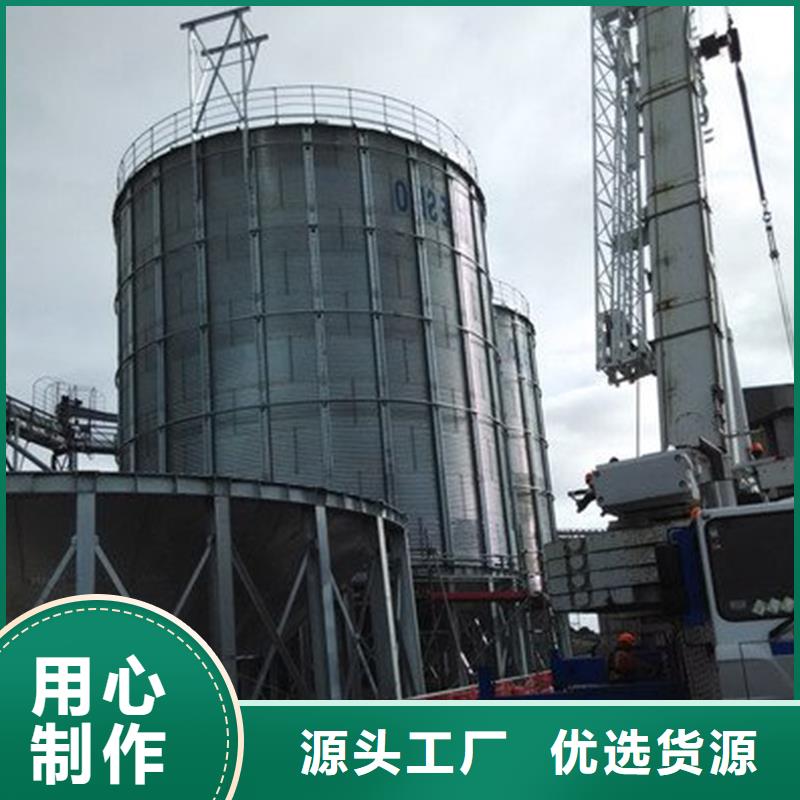 优选小型储粮钢板仓