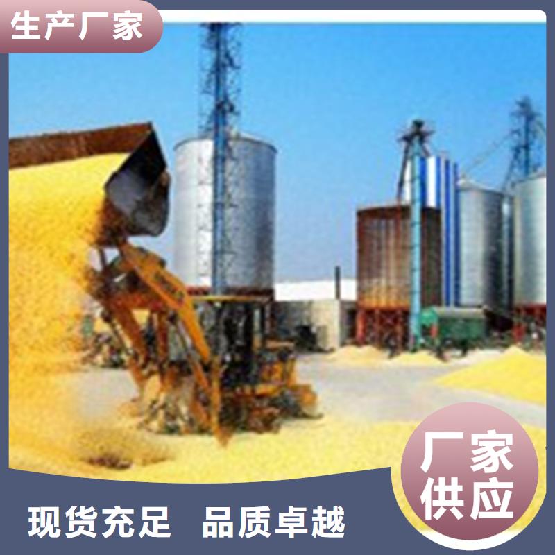 采购装配式粮食镀锌钢板仓必看-质量有保障