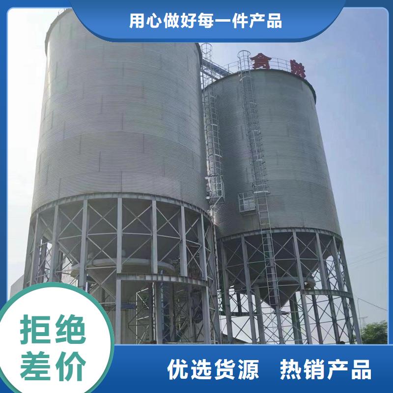 靠谱的装配式立筒仓生产厂家