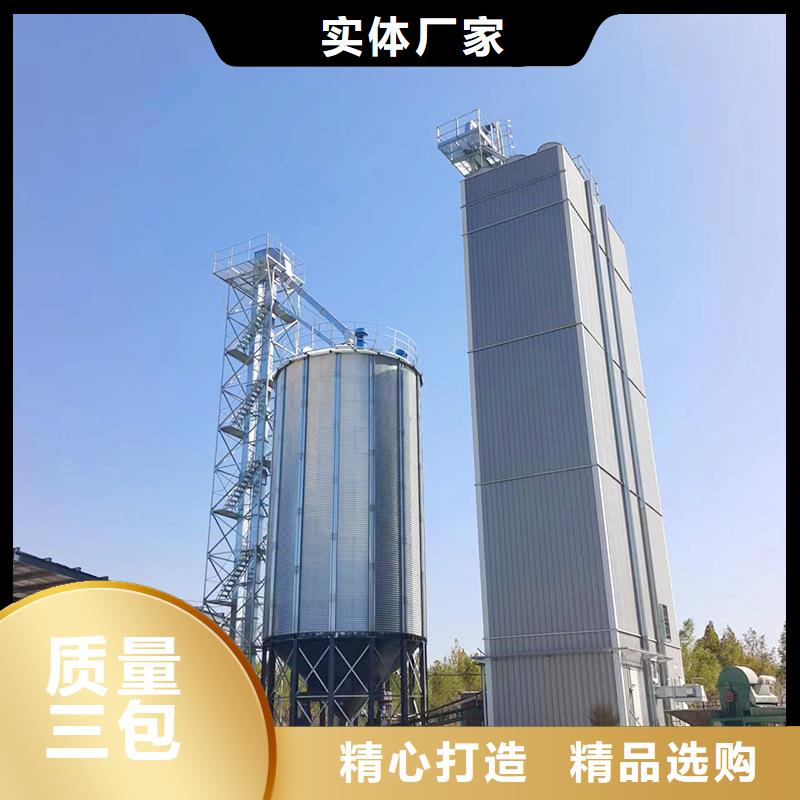 买储粮筒仓必看-欢迎选购