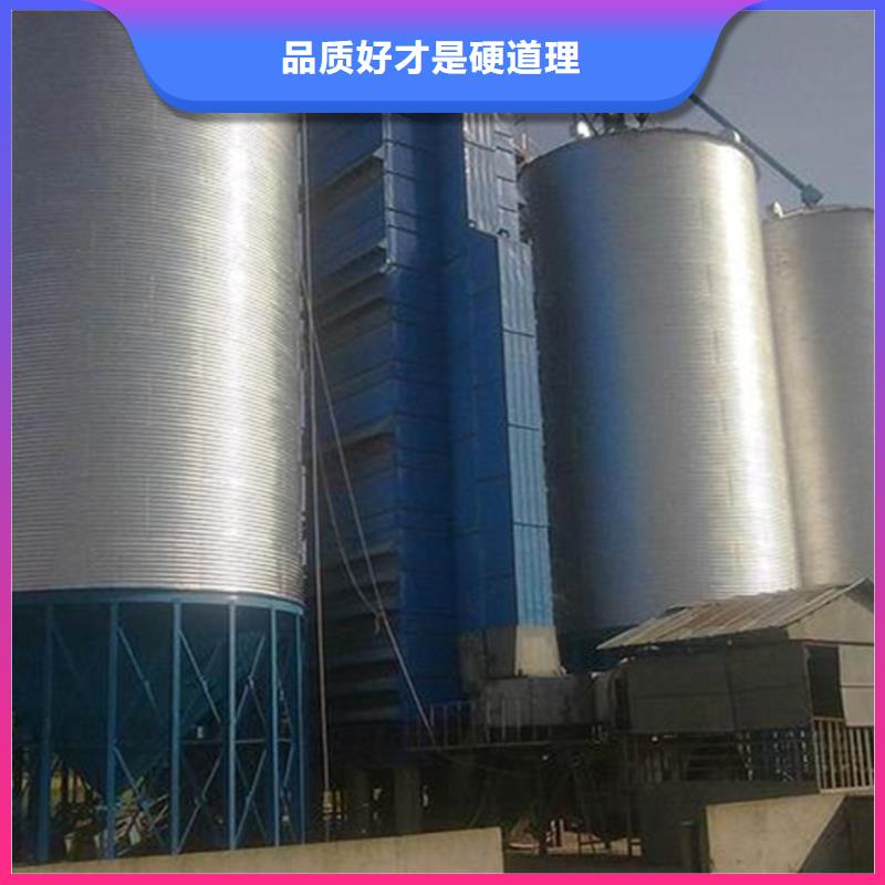 700吨玉米钢板仓品种多样