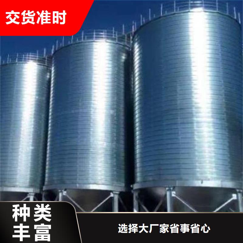 小型粮食设备购买
