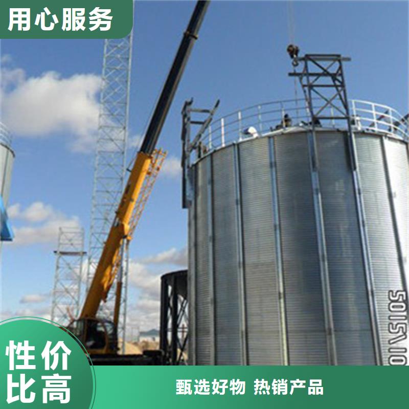 700吨玉米钢板仓公司报价