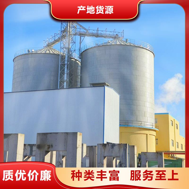 采购粮食成品仓-实体厂家可定制
