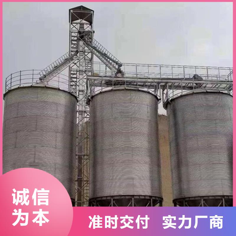大型立式粮食储存仓价格厚道
