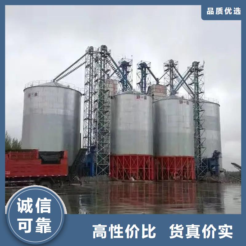 发货及时的养殖储料塔基地
