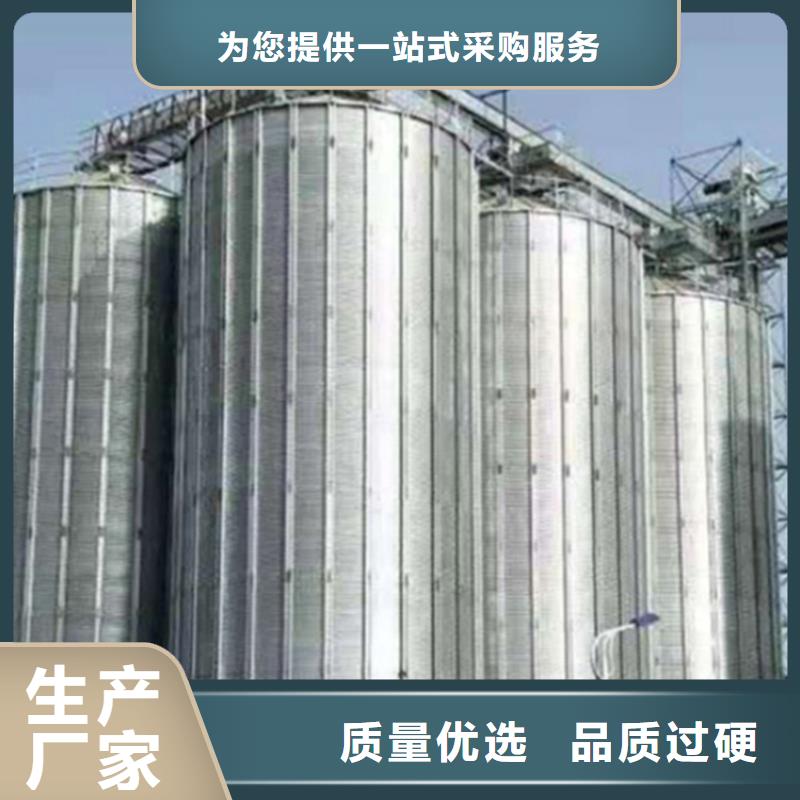养殖仓储料塔-养殖仓储料塔售后保证