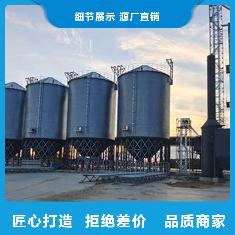 实力雄厚的镀锌圆筒仓供货商