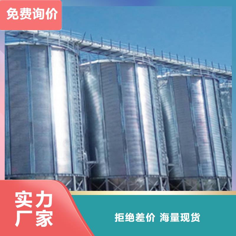 黄豆立筒仓有现货