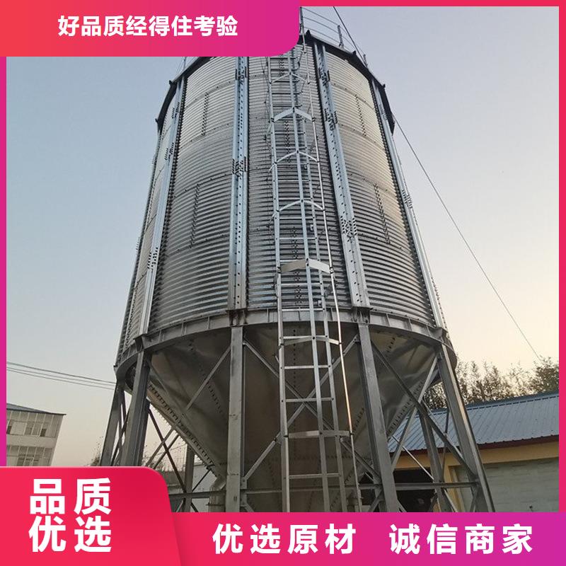 性价比高的装配式粮食平底仓供货商