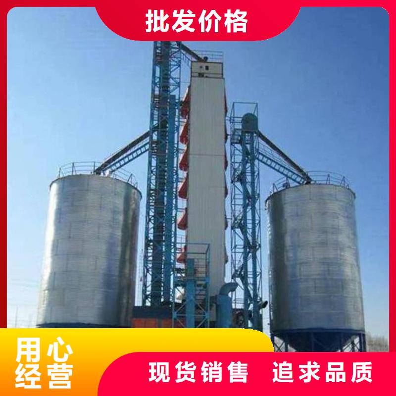 专业生产制造镀锌装配式钢板仓