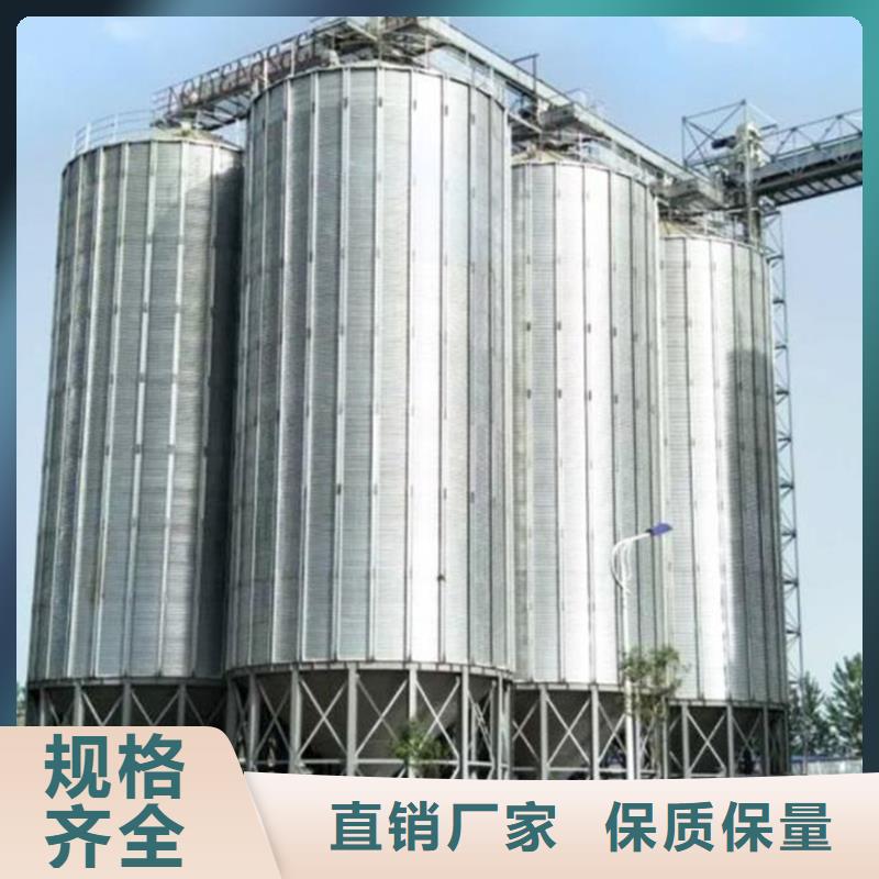 装配式钢板库粮仓参数图片