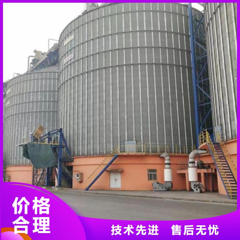 性价比高的装配式钢板仓存储仓基地