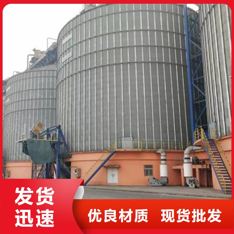 玉米储存罐可按需定制