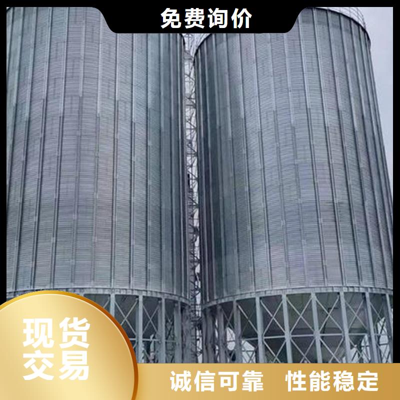 800吨玉米钢板仓全国可发货