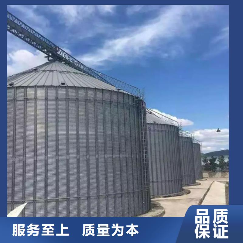 供应小麦装配式钢板仓【无中间商】
