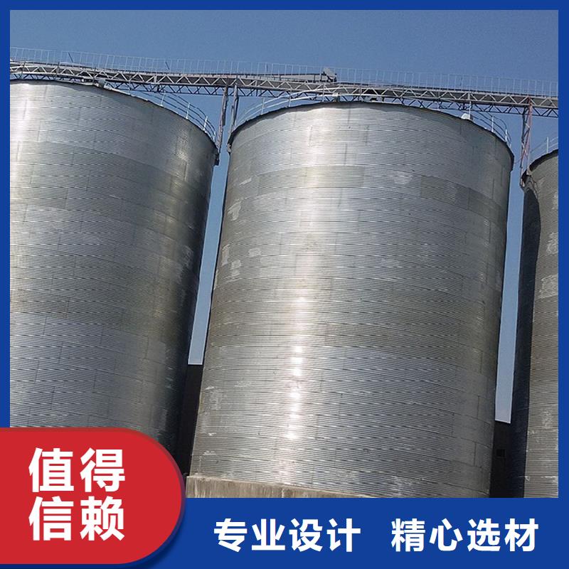农用装配式钢板仓源头工厂