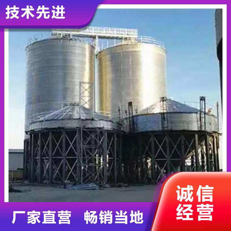 镀锌装配式钢板仓加工